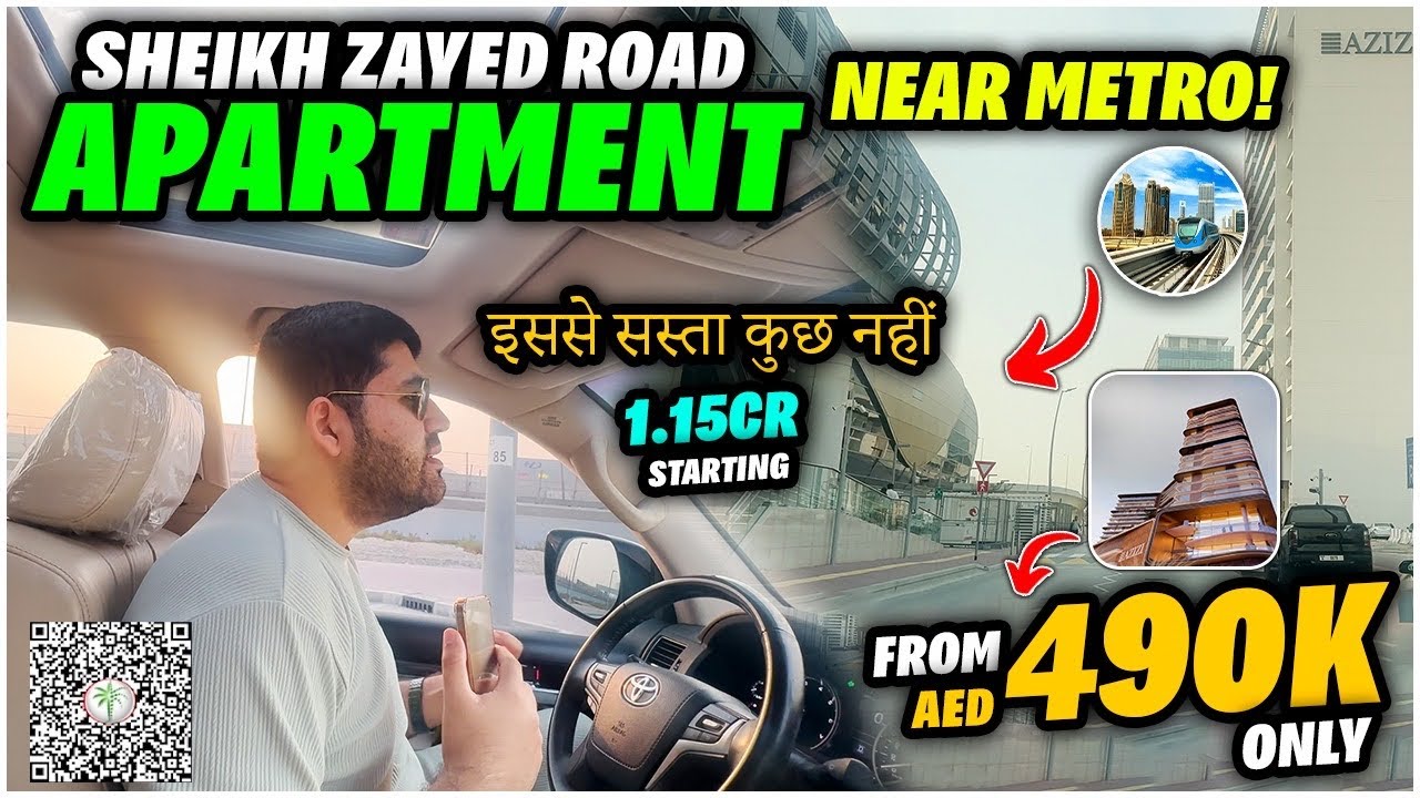 Affordable Apartment in Dubai Near Metro 🚊 | Azizi Abraham At Sheikh Zayed Road | 50/50 Payment Plan