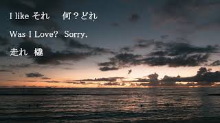 Wreath/Orangestar 【アレンジカバー】