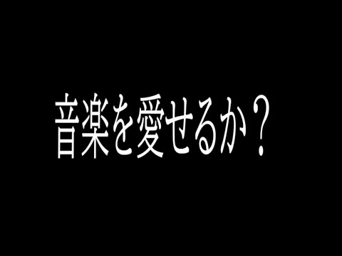 劣等感  /  ZK  feat.IA 【オリジナル】