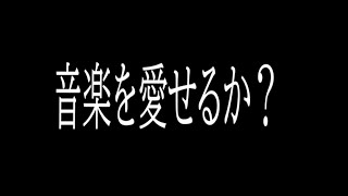 劣等感  /  ZK  feat.IA 【オリジナル】