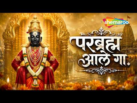 Watch on YouTube
