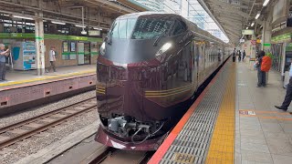 【東海道•伊豆急行線内 訓練に伴う試運転】E655系なごみ（和）編成が東京駅9番線を発車（試9521M）2026.7.27