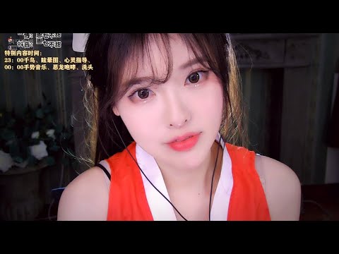 ASMR EnQi | Tapping, Ear Cleaning & Massage❤️