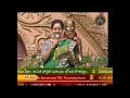Chaitanya Brothers 05 Tilang SakalaLokeswaralu Annamayya Kriti Mp3 Song