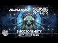Avalon  sonic species  back to reality digicult remix clip