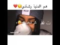 شعري شاب وأنا صغيرة