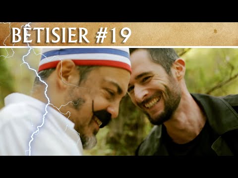 BÊTISIER DU FOSSOYEUR - The Devil's Rejects