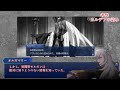 《真FGO ブリテン異聞帯 考察》カルデアの詰みポイント