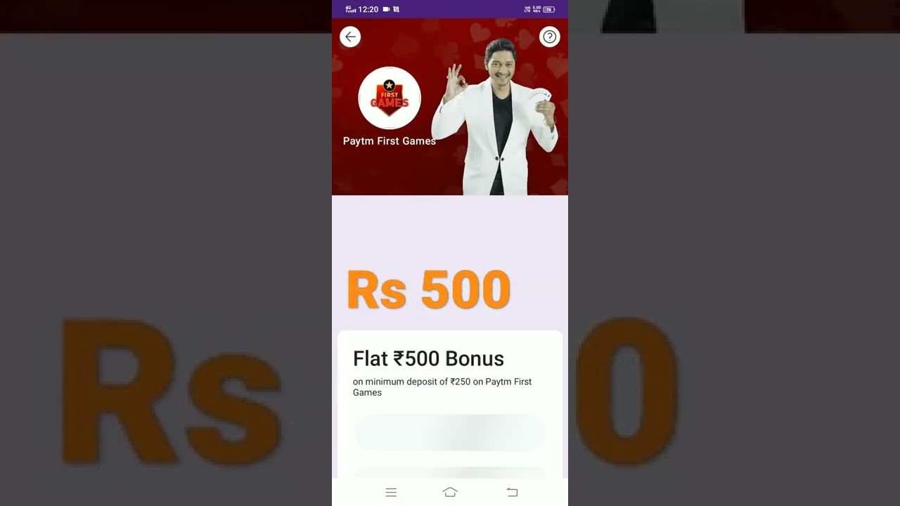 Rs.500               bonus on Paytm first games 