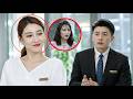 💔【MOVIE】男人结婚当天逃婚,初恋独守民政局!10年后她竟成新上司,他羞愧难当,连夜辞职!#伦理 #电视剧