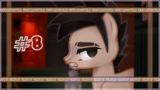картинка: ●•°••★ Обработка Пони [8] ★••°•● GIFT