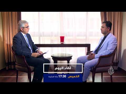 ترويج- لقاء اليوم- فادي باعوم يتحدث عن جنوب اليمن