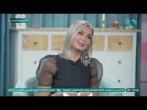 لو شهر العسل في وقت الشتاء تروح فين هنعرف أكتر من مريم أديب بلوجر سياحة وخبيرة تسويق إلكتروني
