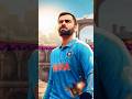 Wait for Virat Kohli 🥰🥰 #shorts #shortsfeed #kingkohli