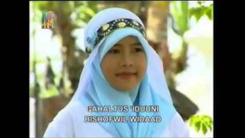 Muhammad  Wafiq Azizah