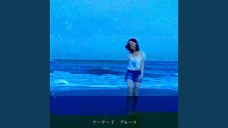 Download Lagu Corgotten Foast Download Lagu Corgotten Foast