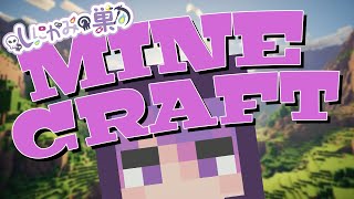 【マイクラ】アスレチックで戦うRPG