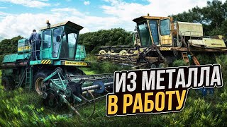 видео: К-700, Волгарь,ЮМЗ-6 ТАК РАБОТАЮТ ЛЮДИ / НЕ ЗАБРОШЕНО картинка: К-700, Волгарь,ЮМЗ-6 ТАК РАБОТАЮТ ЛЮДИ / НЕ ЗАБРОШЕНО