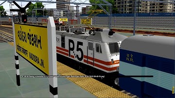 Howrah - Porbandar Aradhana Superfast Express Arriving & Departure