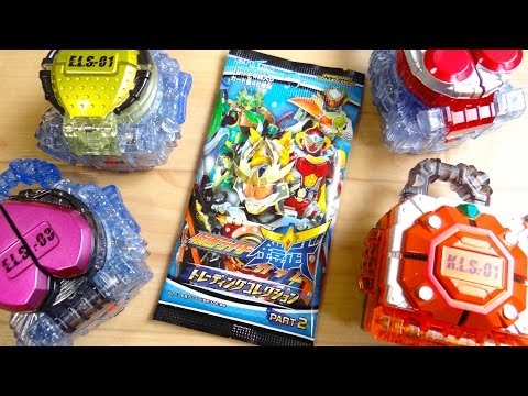 鎧武カチドキアームズが表紙！エンスカイ 仮面ライダー鎧武トレーディングコレクション Part2 全45種類 1パック6枚入り レビュー！湊曜子が出るか！？ガイム