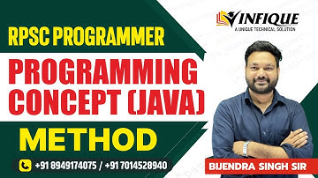 RPSC Programmer classes | java | methods | #rpscprogrammer #rpscprogrammervacancy2024 #java