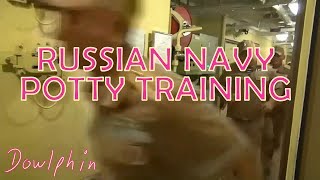 Russian Navy Potty Training
When watching RT video Russian Navy & Aerospace joint drills in Mediterranean Sea come to an end (https://www.youtube.com/watch?v=vn2n1Fku7Kk), this immediately pooped into my mind and I had to flush all that creativity into visuals.
Support what I do on Patreon: https://www.patreon.com/dowlphin - MUCH appreciated! Russian Navy Potty Training