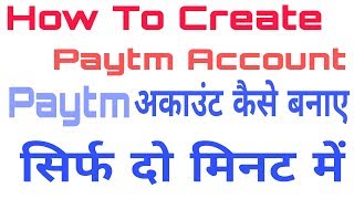How to create paytm account very easily Part 1 - Full tutorial screenshot 3