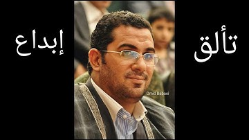إبداع وتألق الشيخ أنور الشحات في سورة الفاتحة وأول البقرة