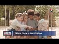 Массовая атака на Москву / Заявление Буданова