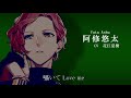【吠えてみた】TickTack 【遊虎ver.】