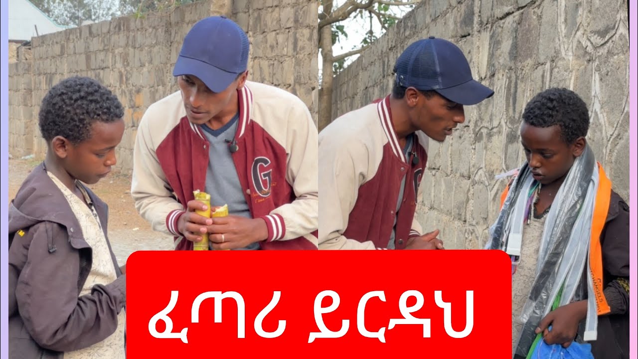 YouTube youtube