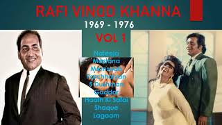 Vinod Khanna Songs | Mohammad Rafi Songs | Rafi Hit Songs | 70s Hits | Rafi & Vinod Khanna Vol 1