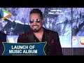 Mika Singh at the launch of his music album LUDO KING based on Indian Gaming Ludo App