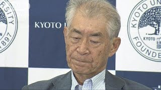 ノーベル生理学医学賞受賞で本庶佑特別教授が会見4(18/10/01)