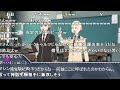 【クトゥルフ神話TRPG】超人高校生＋おまけのやりたい放題クトゥルフ part11