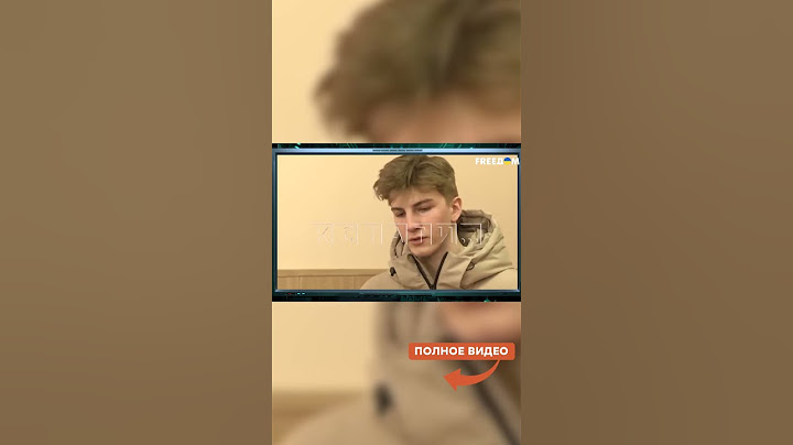 РФ – СТРАНА СТУКАЧЕЙ: родители доносят НА ДЕТЕЙ, дети на учителей...