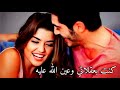 كنت بعقلاتي وعين الله عليه انتي وجمالك شو عملتي فيي حالات واتس ب جديدة غرام كنت بعقلاتي وعين الله عليه انتي وجمالك شو عملتي فيي حالات واتس ب جديدة غرام