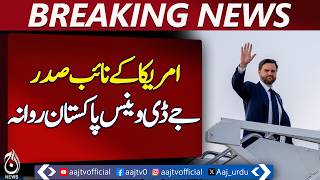 Jd Vance Stan Visit Us Iran Talks Trump Diplomacy - Aaj Stan News