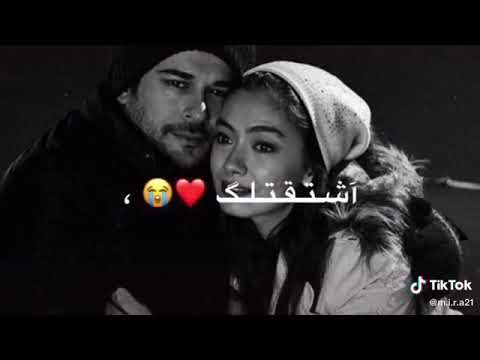 وعدني حبيبي وعدني عنك مارح تبعدني حالات واتس اب حب 2020