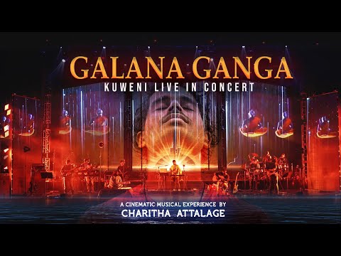 Galana Ganga KuweniLiveinConcert Ft Ravi Jay