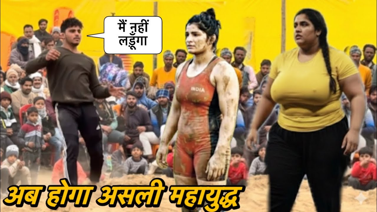 जावेद गनी का छोटा भाई रिजवान गनी घबरा गया लड़कियों से आज है आर पार की लड़ाई | रिजवान गनी 2026