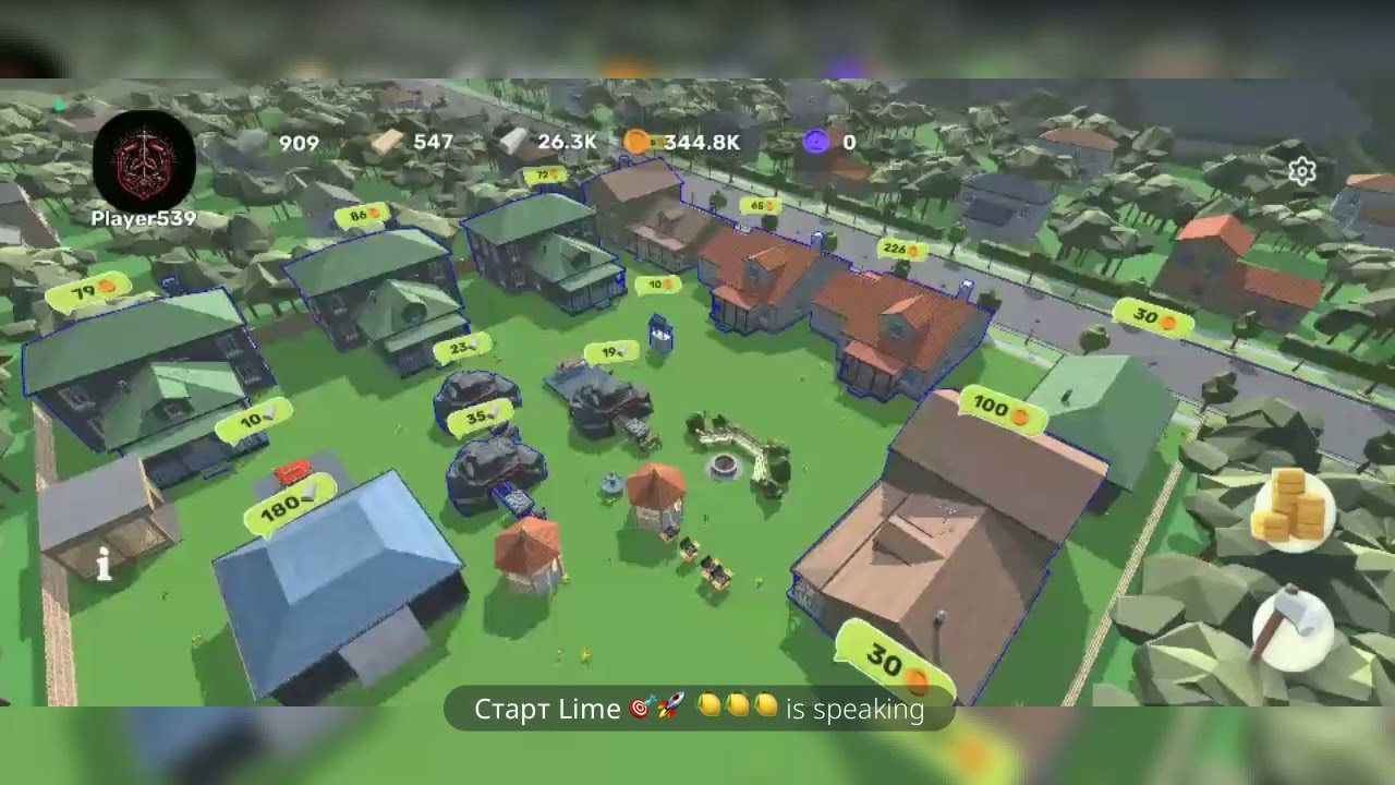 💫  Андрей Бондарев       с темой 👉 "Lime City - для чайников 😁"  Играй и зарабатывай 💰