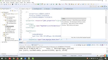 【尚硅谷】【新版MyBatis】09 typeAliases