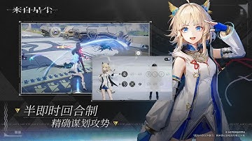 Ex Astris [来自星尘] Official Gameplay PV | 3D Semi Real Time Turn Based RPG by Hypergryph