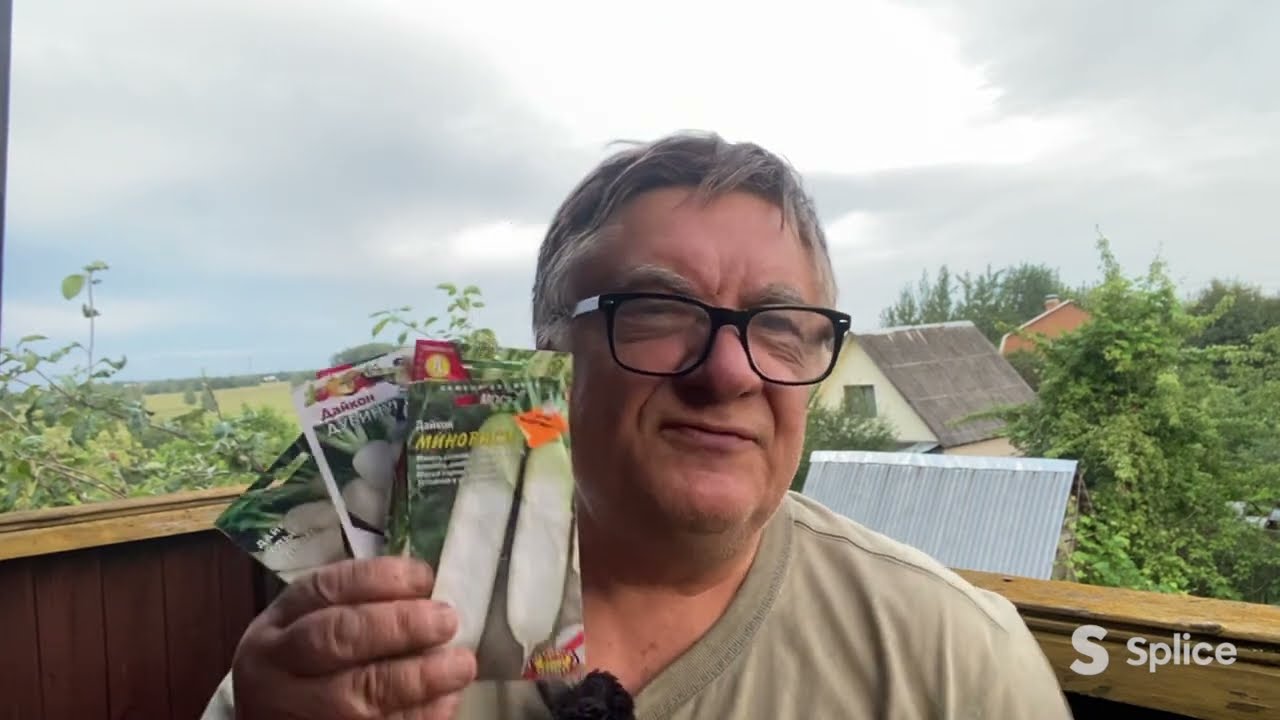 Овощ здоровья и долголетия!