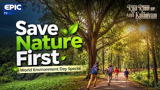 The Royal Guardian of Forests: Jambughoda’s Eco-Legacy | World Environment Day 🌿