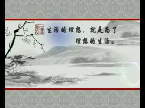 AE片头