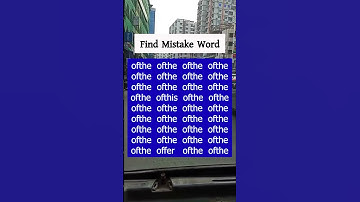 5 Seconds For You To Spot . Try Your Skills  #brainteaser #search #find #puzzle