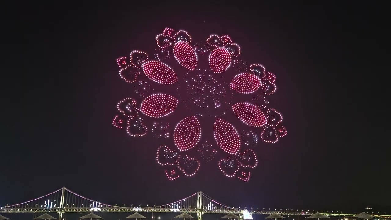 [붉은말의해] 2026 설특집  광안리 드론쇼 2500대 #광안리해수욕장 #travel #드론쇼 #광안리