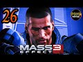 Guerre des clones   mass effect 3  legendary edition  lets play fr  ep 26